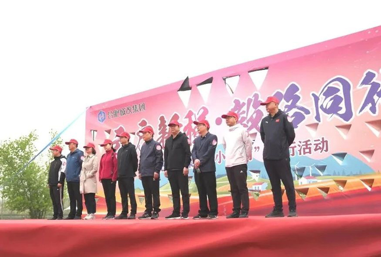 6008集团官方网站(中国)股份有限公司