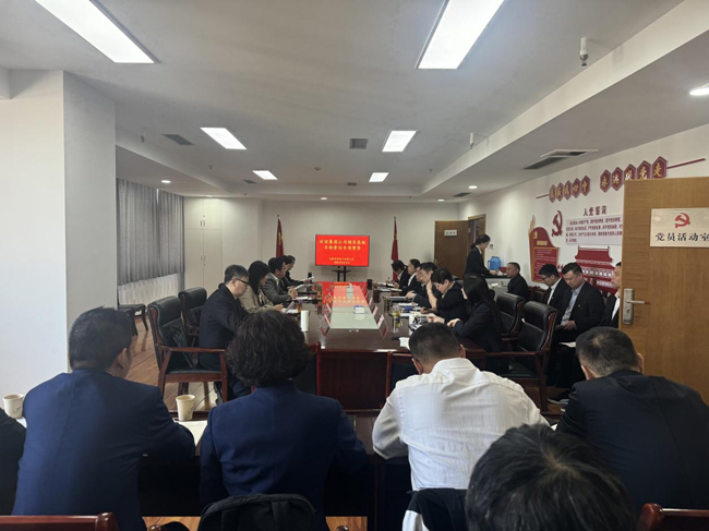 6008集团官方网站(中国)股份有限公司