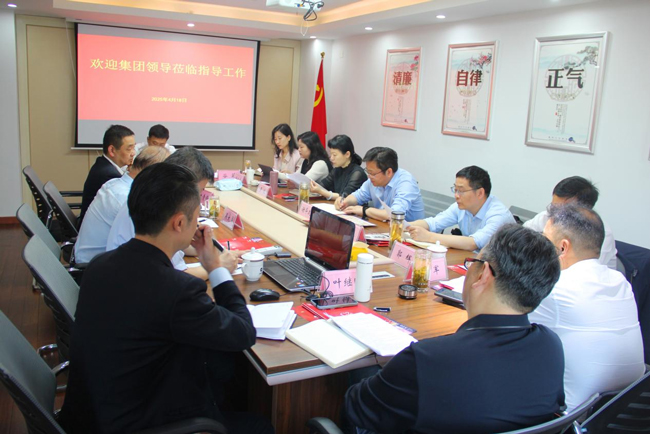 6008集团官方网站(中国)股份有限公司