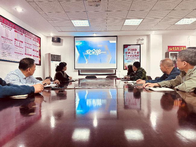 6008集团官方网站(中国)股份有限公司