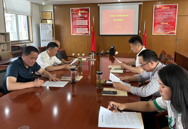 6008集团官方网站(中国)股份有限公司