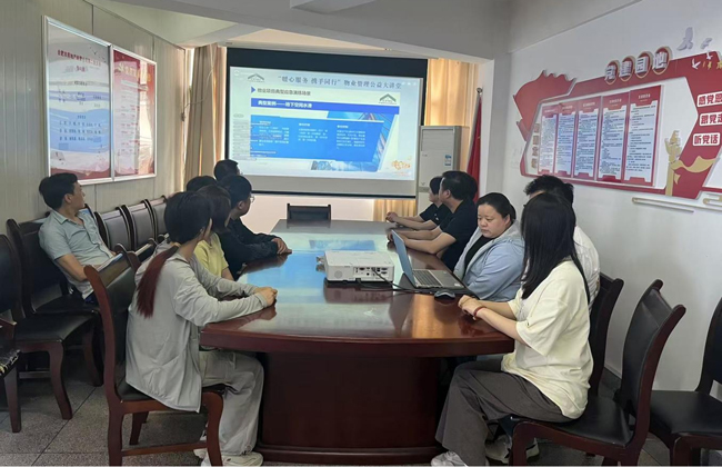 6008集团官方网站(中国)股份有限公司