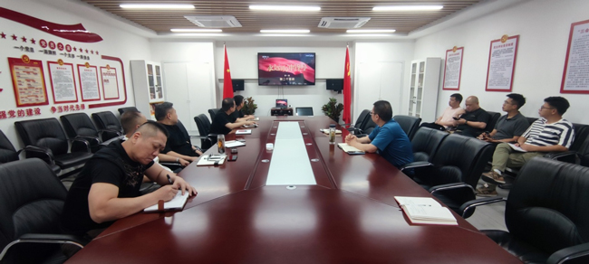 6008集团官方网站(中国)股份有限公司