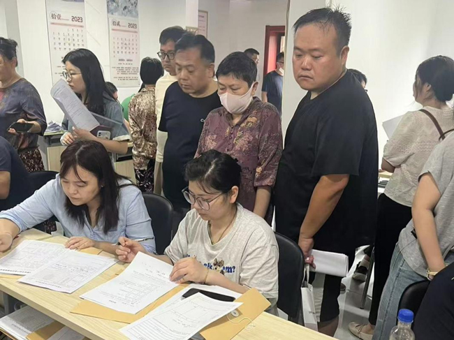 6008集团官方网站(中国)股份有限公司