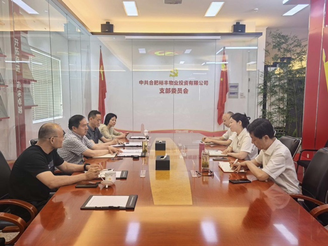 6008集团官方网站(中国)股份有限公司