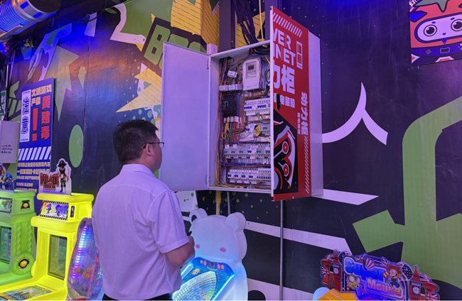 6008集团官方网站(中国)股份有限公司
