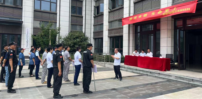 6008集团官方网站(中国)股份有限公司