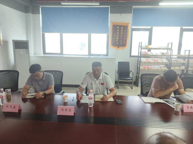 6008集团官方网站(中国)股份有限公司