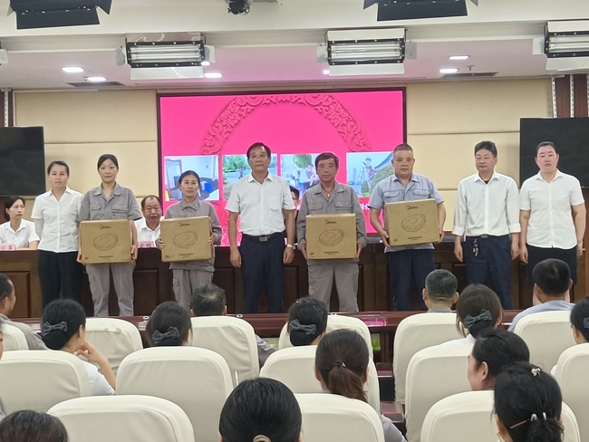 6008集团官方网站(中国)股份有限公司