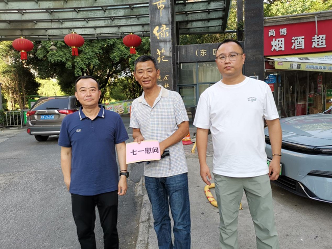 6008集团官方网站(中国)股份有限公司