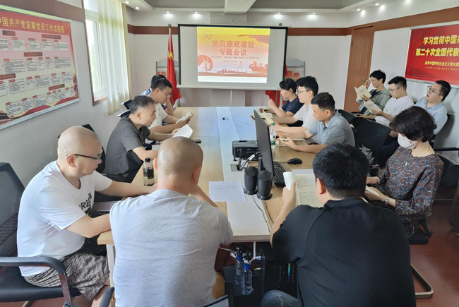 6008集团官方网站(中国)股份有限公司