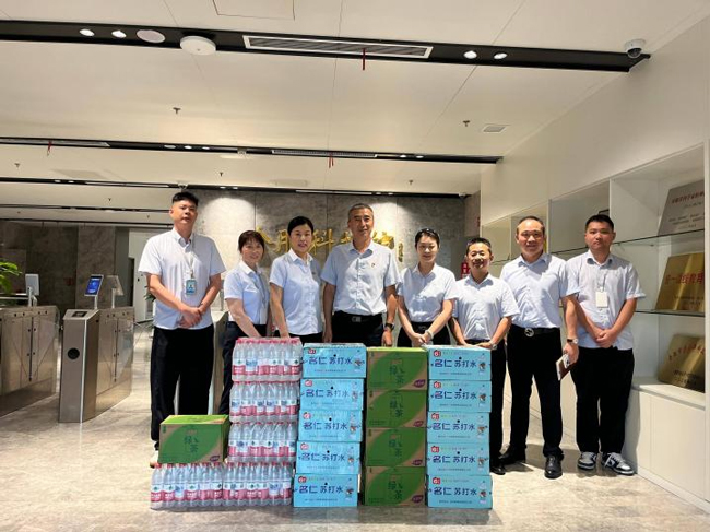 6008集团官方网站(中国)股份有限公司