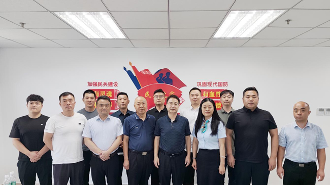 6008集团官方网站(中国)股份有限公司