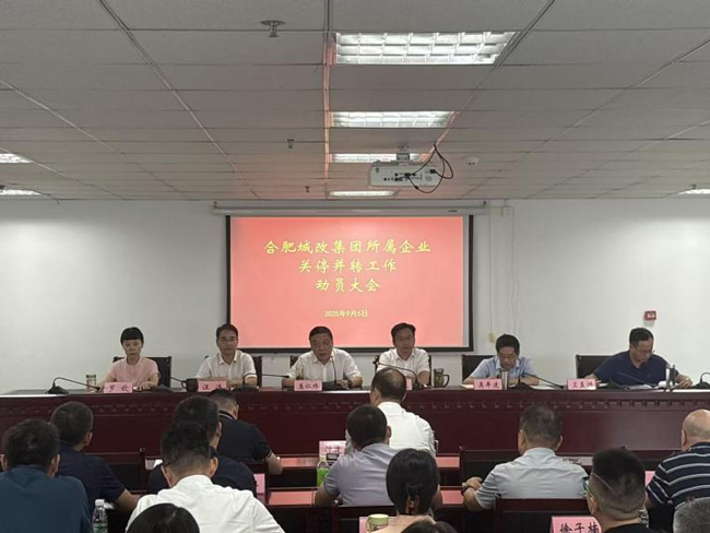 6008集团官方网站(中国)股份有限公司