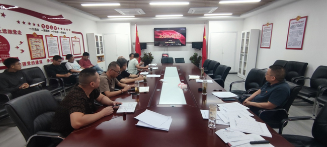 6008集团官方网站(中国)股份有限公司