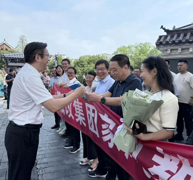 6008集团官方网站(中国)股份有限公司