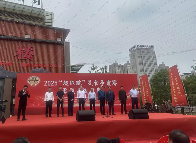 6008集团官方网站(中国)股份有限公司
