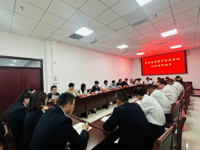 6008集团官方网站(中国)股份有限公司