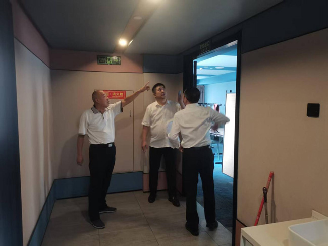 6008集团官方网站(中国)股份有限公司
