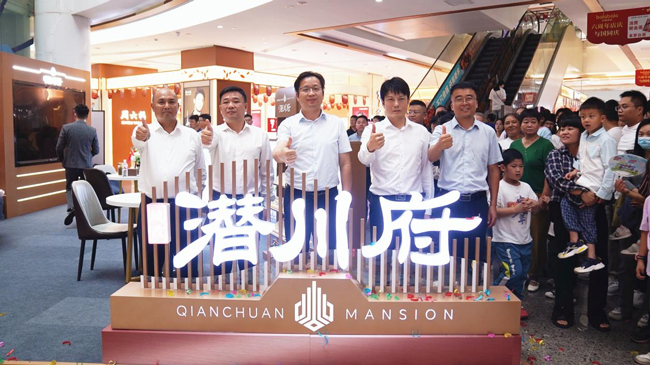 6008集团官方网站(中国)股份有限公司
