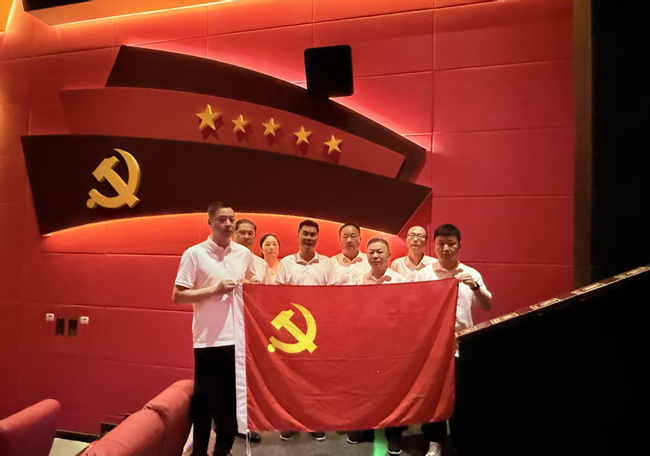 6008集团官方网站(中国)股份有限公司