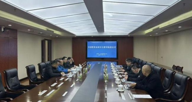 6008集团官方网站(中国)股份有限公司