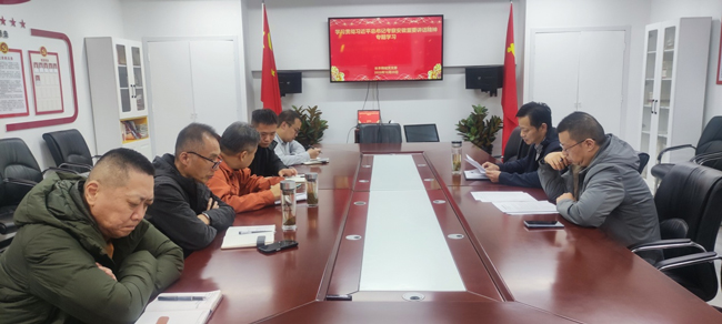 6008集团官方网站(中国)股份有限公司