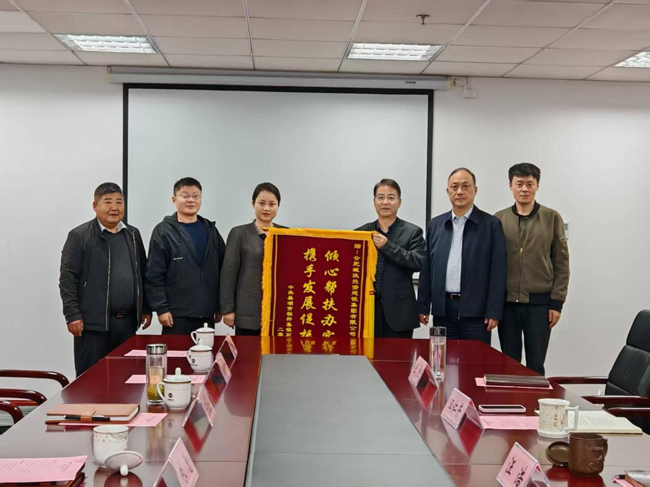 6008集团官方网站(中国)股份有限公司