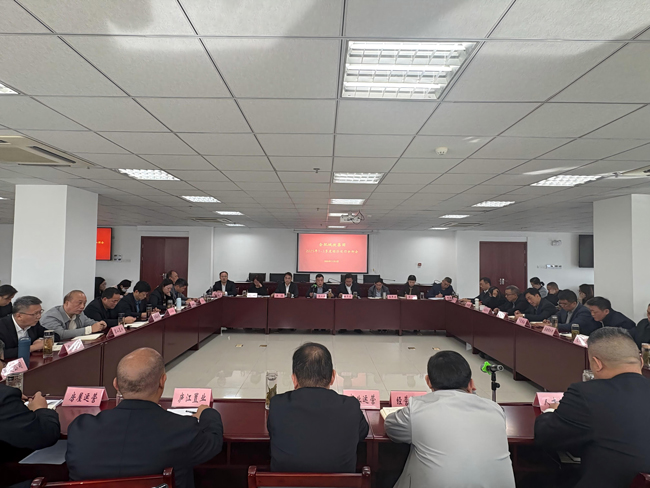 6008集团官方网站(中国)股份有限公司