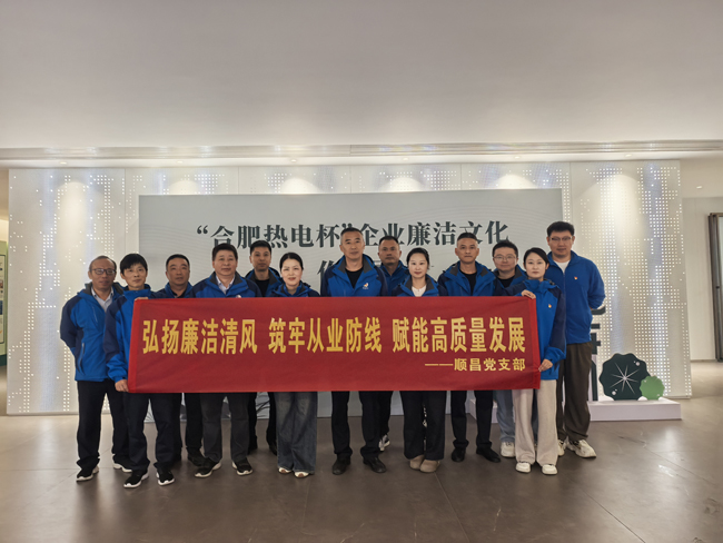 6008集团官方网站(中国)股份有限公司