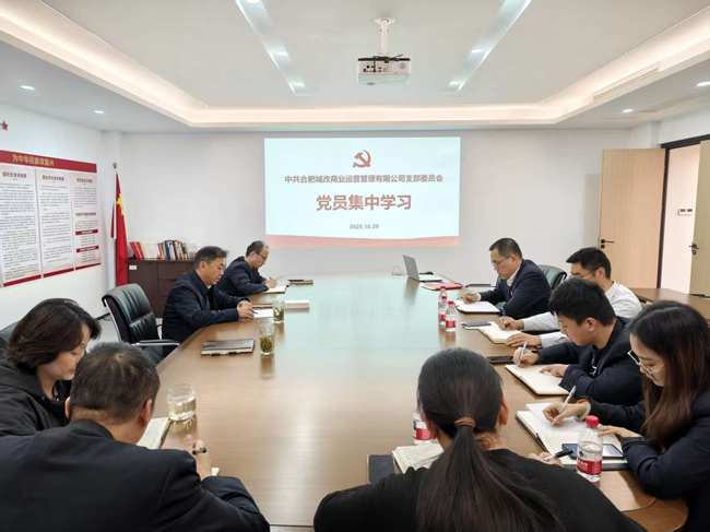 6008集团官方网站(中国)股份有限公司