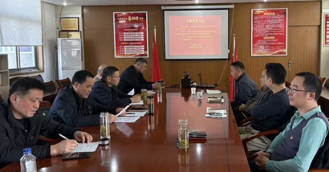 6008集团官方网站(中国)股份有限公司