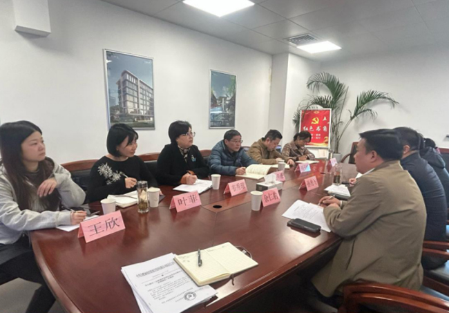 6008集团官方网站(中国)股份有限公司