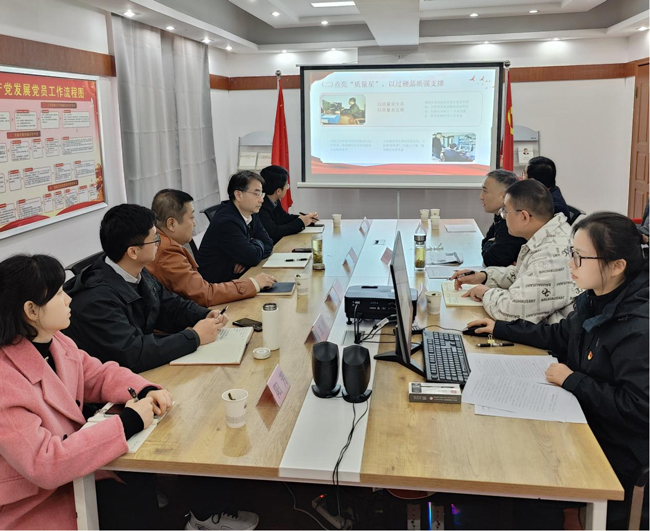6008集团官方网站(中国)股份有限公司