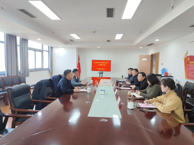 6008集团官方网站(中国)股份有限公司