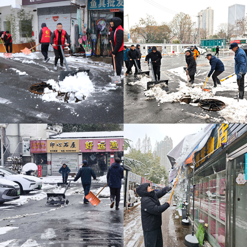 6008集团官方网站(中国)股份有限公司