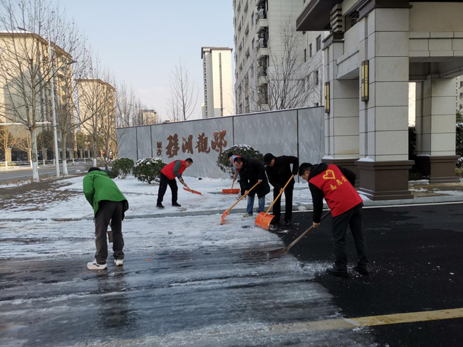 6008集团官方网站(中国)股份有限公司