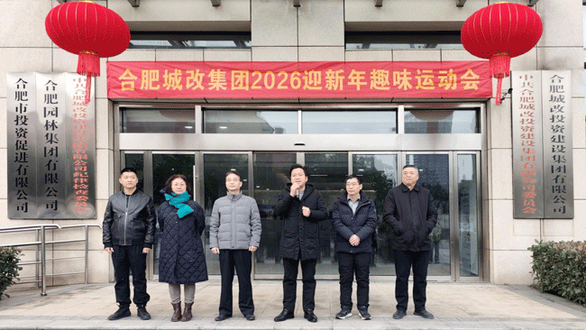 6008集团官方网站(中国)股份有限公司