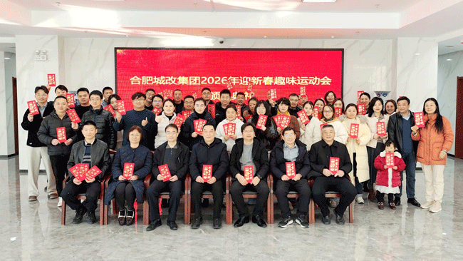 6008集团官方网站(中国)股份有限公司